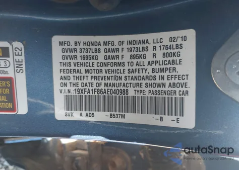 2010 Honda Civic Ex из США, поврежденный, VIN 19XFA1F86AE040988